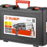 Перфоратор SDS-plus П-26-800 серия МАСТЕР купить в Екатеринбурге