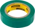 Изолента, STAYER Master 12291-G-15-10, ПВХ, 5000 В, 15мм х 10м, зеленая 12291-G-15-10 купить в Екатеринбурге