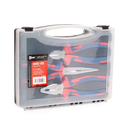 Набор слесарно-монтажного инструмента КВТ НИС-05, 3 предмета (92067) купить в Екатеринбурге