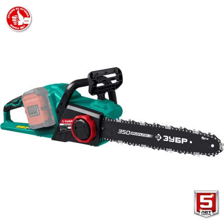 ЗУБР С1-18, 36 В, 35 см шина, без АКБ, бесщеточная цепная пила (ПЦЛ-3635) купить в Екатеринбурге
