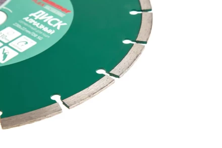 Круг алмазный HAMMER Ф230х22мм универсальный (206-105 DB SG) купить в Екатеринбурге