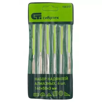 Набор надфилей алмазных 140х50х3 6 штук СИБРТЕХ 158317 купить в Екатеринбурге