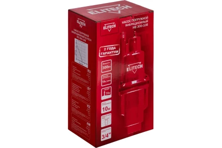 Вибрационный насос Elitech НВ 300-10В купить в Екатеринбурге