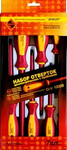 Набор отверток диэлектрич. 6шт. с пробником 19834 купить в Екатеринбурге