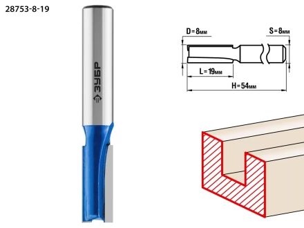 ЗУБР 8 x 19 мм, хвостовик 8 мм, фреза пазовая прямая, Профессионал (28753-8-19) купить в Екатеринбурге