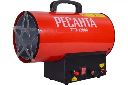 Тепловая газовая пушка Ресанта ТГП-12000 67/1/46 купить в Екатеринбурге