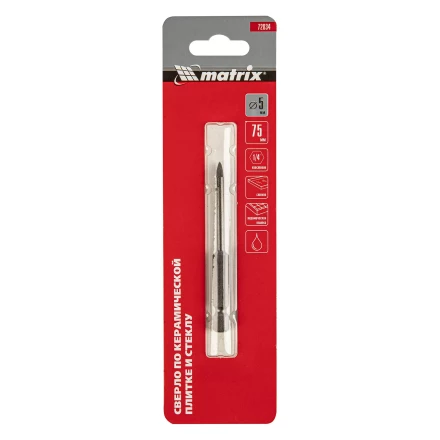 Сверло по керамической плитке и стеклу, 5 мм, шестигранный хвостовик Matrix 72834 купить в Екатеринбурге