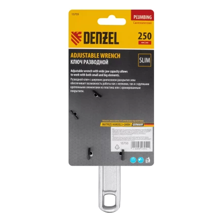 Ключ разводной Denzel 205 мм, алюминиевый 15755 купить в Екатеринбурге