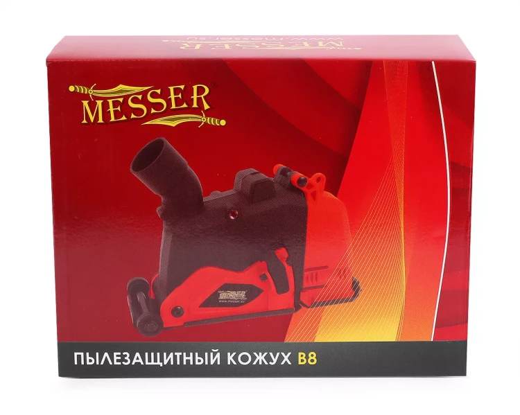 Защитный кожух MESSER тип В8 для штробления крепление 38-50. для 125-150мм диска купить в Екатеринбурге