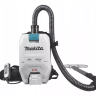 Аккумуляторный ранцевый пылесос Makita 40V XGT VC008GZ (без АКБ и ЗУ) купить в Екатеринбурге