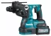 Аккумуляторный перфоратор XGT Makita HR001GM201 купить в Екатеринбурге