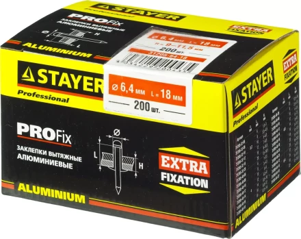 Заклепки PROFIX алюминиевые, 6,4x18мм, 200шт, STAYER Professional 31205-64-18 31205-64-18 купить в Екатеринбурге