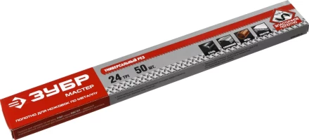 Полотна по металлу серия МАСТЕР купить в Екатеринбурге