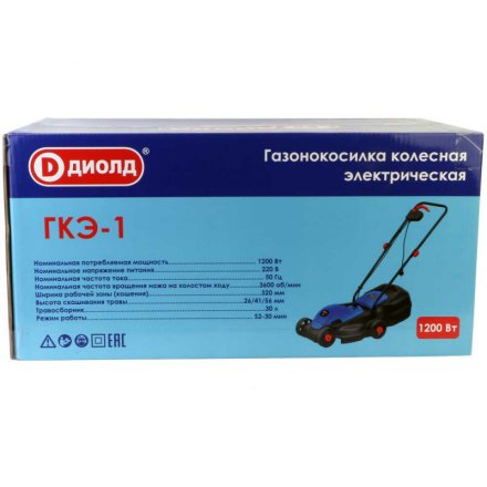 Газонокосилка электрическая Диолд ГКЭ-1 купить в Екатеринбурге