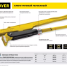 Ключ трубный STAYER "PROFI" рычажный, кованый, прямые губки, № 3, 2" 27311-3 купить в Екатеринбурге