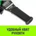 Таль ручная рычажная HITCH LH210 3 т 3 м (SZ068991) купить в Екатеринбурге