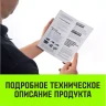 Трос буксировочный динамический HITCH PROF Лента масса авто 6 т разрывная 18 т 8 м 2 скобы (SZ071512) купить в Екатеринбурге