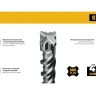 STAYER HERCULES-4Х 6x160 мм, SDS-plus бур (29290-160-06) купить в Екатеринбурге