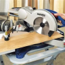 Пила торцовая Metabo KGS 255 PLUS купить в Екатеринбурге