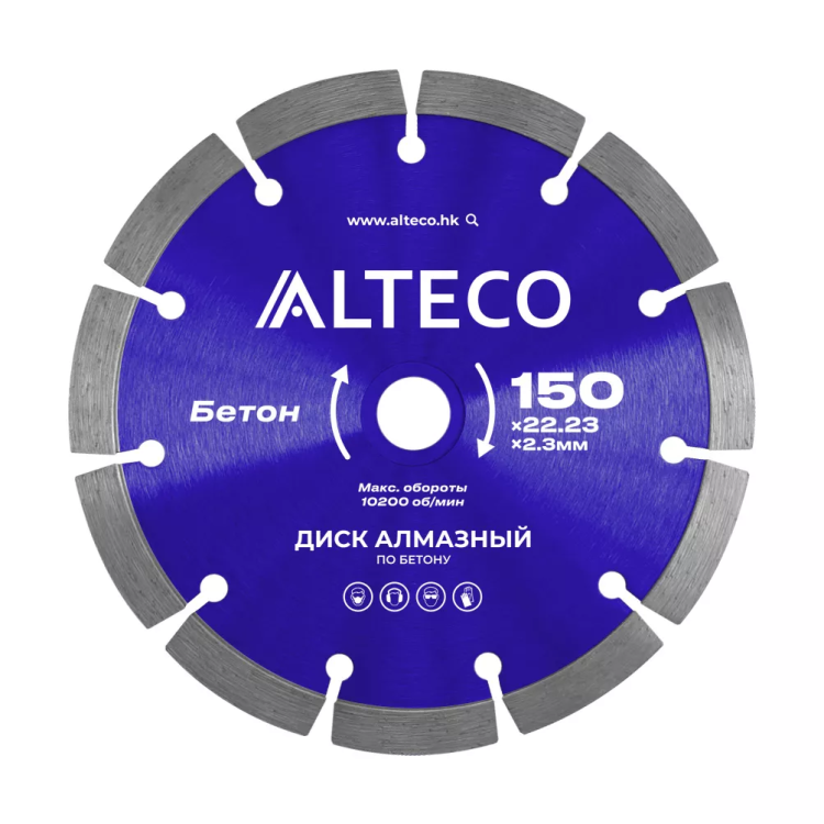 Диск алмазный по бетону ALTECO 150x22.23x2.3 мм 66517 купить в Екатеринбурге