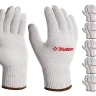 ЗУБР ОПТИМА, L-XL, х/б перчатки без покрытия, 10 класс, 10 пар (11446-XL10) купить в Екатеринбурге