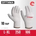ЗУБР ОПТИМА, L-XL, х/б перчатки без покрытия, 10 класс, 10 пар (11446-XL10) купить в Екатеринбурге
