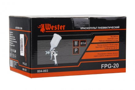 Краскопульт пневматический WESTER FPG-20  профи купить в Екатеринбурге