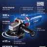 ЗУБР 1600 Вт, d125 мм, УШМ, Профессионал (УШМ-П125-1600 пст) купить в Екатеринбурге