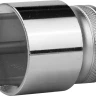 Торцовая головка KRAFTOOL "INDUSTRIE QUALITAT", Cr-V, SUPER-LOCK, хромосатинированная, 1/2", 27 мм 27801-27_z01 купить в Екатеринбурге