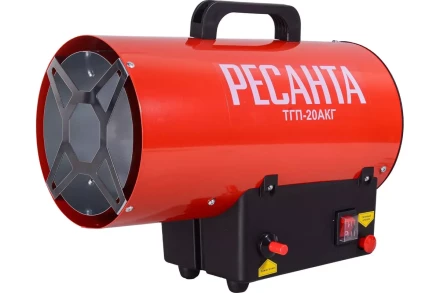Тепловая газовая пушка РЕСАНТА ТГП-20АКГ 67/1/47 купить в Екатеринбурге
