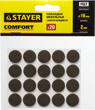 Накладки STAYER &quot;COMFORT&quot; на мебельные ножки, самоклеящиеся, фетровые, коричневые, круглые - диаметр 16 мм, 20 шт 40910-16 купить в Екатеринбурге