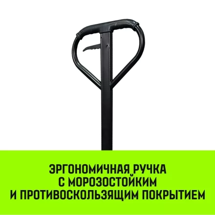 Тележка гидравлическая ручная HITCH REGULAR 3000KG 1150*550мм (полиуретановые ролики) купить в Екатеринбурге