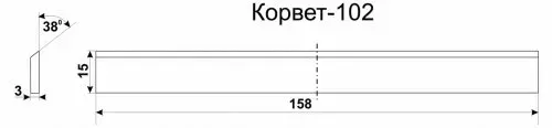 Нож К-102 комлект 3шт Корвет 25531 купить в Екатеринбурге