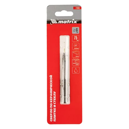 Сверло по керамической плитке и стеклу, 6 мм, шестигранный хвостовик Matrix 72836 купить в Екатеринбурге