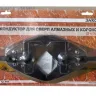 Кондуктор для коронок алмазных Ф4-70 мм Энкор 9455 купить в Екатеринбурге