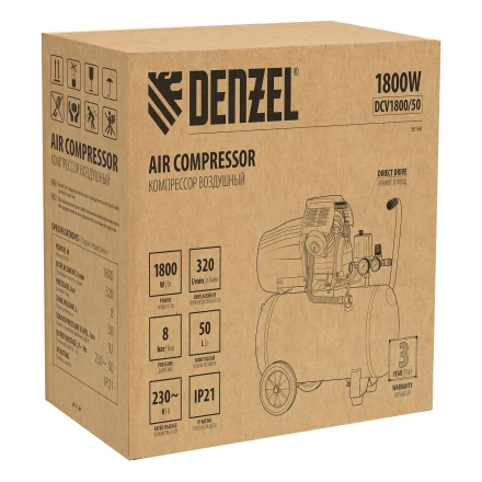 Компрессор воздушный прям. привод Denzel DCV1800/50 58168, 1,8 кВт, 50 литров, 320 л/мин купить в Екатеринбурге