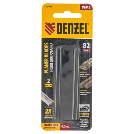 Ножи для эл. рубанка Denzel 782400, Р6М5, 82мм, 2шт купить в Екатеринбурге