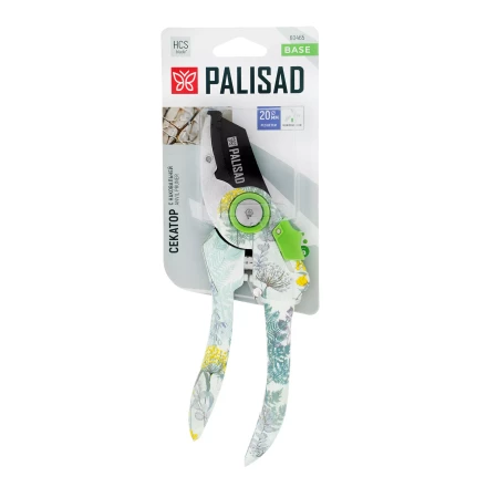 Секатор с наковальней Palisad, 210 мм, пластиковые рукоятки, 60465 купить в Екатеринбурге