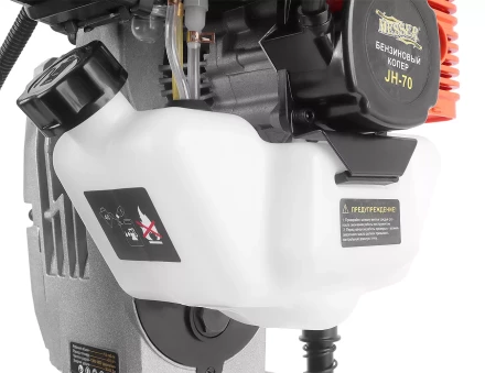 Бензиновый копер MESSER JH-70 купить в Екатеринбурге