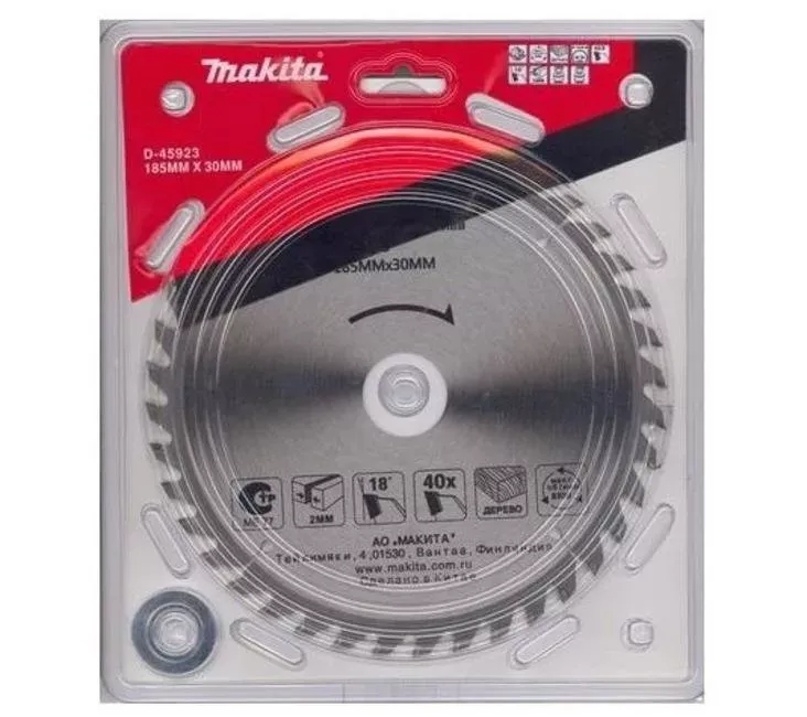 Диск пильный Makita,185х16/20/30х2/1.3 мм,40зуб,д\дерева (D-45923) купить в Екатеринбурге