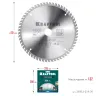 Диск пильный PRECISION, повышенный ресурс 36952-254-30 купить в Екатеринбурге