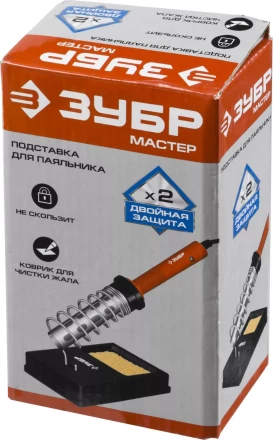 Подставка для паяльников пластик серия МАСТЕР купить в Екатеринбурге