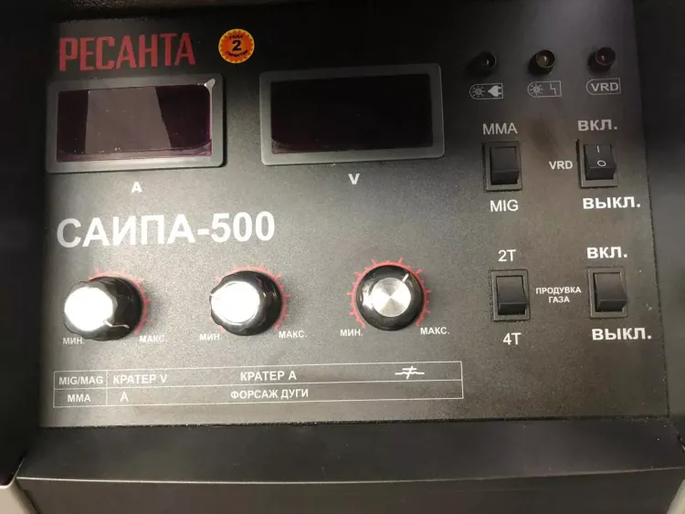 Полуавтоматический сварочный аппарат инверторный Ресанта САИПА-500 купить в Екатеринбурге