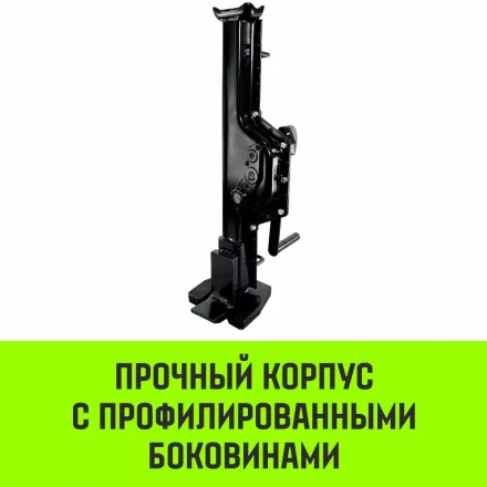 Домкрат реечный низкопрофильный HITCH JRN-5000 5т (SZ086931) купить в Екатеринбурге