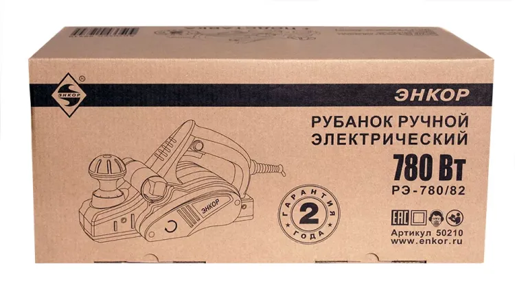 Электрорубанок РЭ-780/82 (подставка в комплекте) 50210 купить в Екатеринбурге