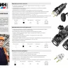 Колодка СИБИН для удлинителя, 3 гнезда, заземление, защитные крышки, IP44, макс мощность 3500Вт 55114-3 купить в Екатеринбурге