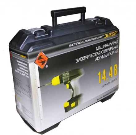 Шуруповерт ДША-2 18ЭР/10М аккумуляторный 50019 купить в Екатеринбурге