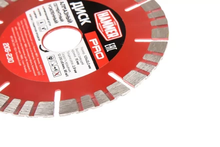 Круг алмазный HAMMER (206-230) Ф125х22мм по железобетону купить в Екатеринбурге