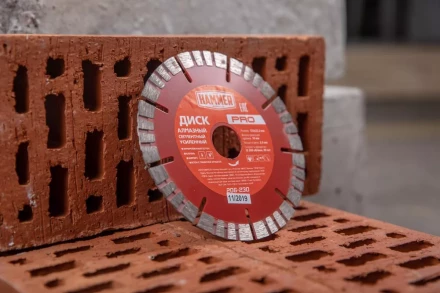 Круг алмазный HAMMER (206-230) Ф125х22мм по железобетону купить в Екатеринбурге