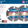 ЗУБР Термит-6, 125 х 22.2 мм, 6 резцов, для УШМ, усиленный, пильный диск по дереву, Профессионал (36858-125) купить в Екатеринбурге